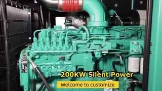 200KW 무소음 발전기 전력 솔루션