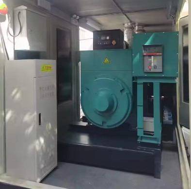 주문 1750KVA 슈퍼 시일런트 디젤 발전기 세트 엔진 SHX 디젤 발전기 발전소 산업용 발전소 online manufacture